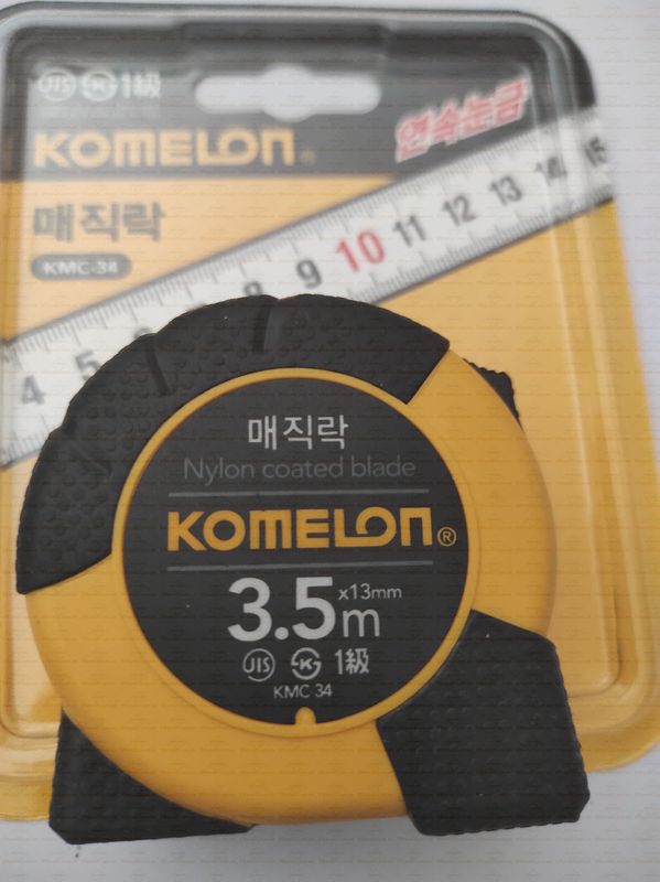 Komelon MK7912 Messrad 25 Zoll - Präzises Maßband Mit Pistolengriff Und Lupe